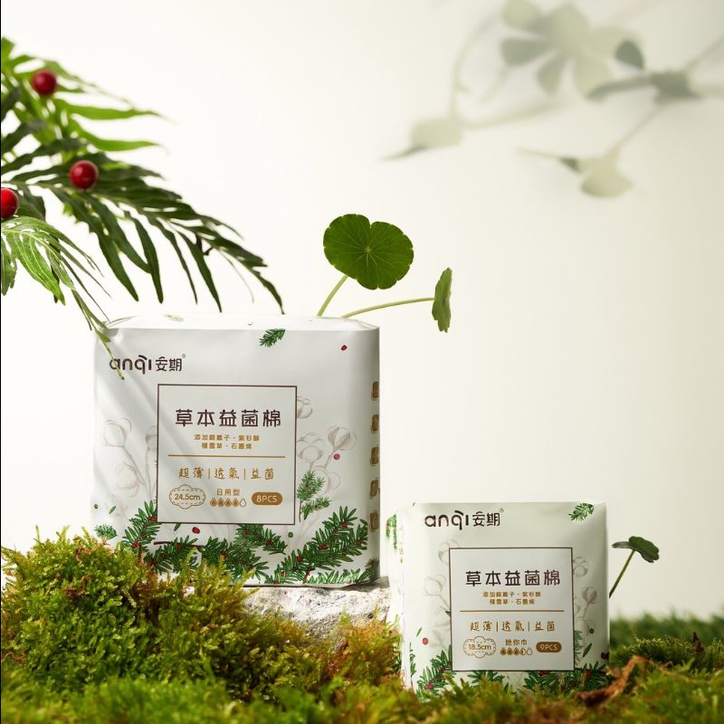 草本益菌-量少型